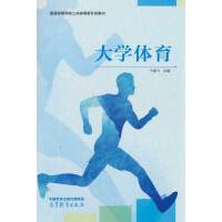 ��W(xu��)�w��