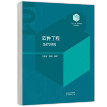 ܛ�����̣���Փ�c���`