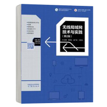 �o������W���g�c���`(��2��)