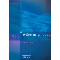 ��W(xu��)����(�ڶ���)�σ�