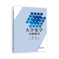 ��W(xu��)���W(xu��)��(x��)�}��𣨵�2�棩