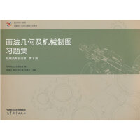 ��(hu��)���׺μ��C(j��)е�ƈD��(x��)�}��(��8��)