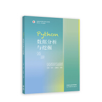 Python��(sh��)��(j��)�����c�ھ�