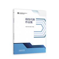 ���Դ���(sh��)���I(y��)��