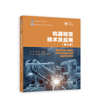 �C(j��)��ҕ�X(ju��)���g(sh��)����(y��ng)��(��2��)