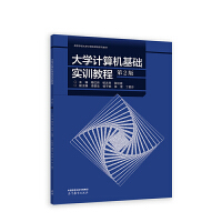 ��W(xu��)Ӌ��C���A(ch��)��Ӗ(x��n)�̳�(��2��)