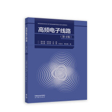 ���l��Ӿ�·(��4��)