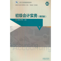 ������Ӌ����(w��)(���İ�)