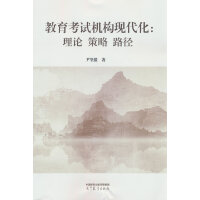 ������ԇ�C(j��)��(g��u)�F(xi��n)��������Փ ���� ·��