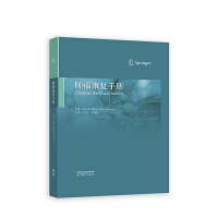 �[�������փ�