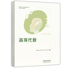 �ߵȴ���(sh��)