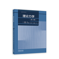 ��Փ���W(xu��)(��5��)