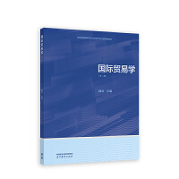 ��(gu��)�H�Q(m��o)�׌W(xu��)���ڶ��棩