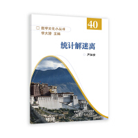 �y(t��ng)Ӌ�����x