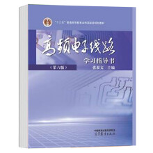 ���l��Ӿ�·(������)�W(xu��)��(x��)ָ��(d��o)��