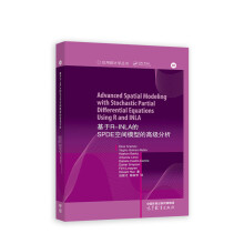 ����R-INLA��SPDE���gģ�͵ĸ߼�����