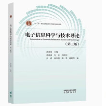 �����Ϣ�ƌW�c���g��Փ(������)