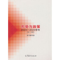 �΄�(sh��)�c����2023��2024�W(xu��)��(��һ�W(xu��)��)