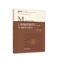 ���Ј��I�N�W(xu��)��(���߰�)�W(xu��)��(x��)ָ��(d��o)�c����(x��)