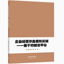 ��I(y��)���Iɳ�Pģ�M��Ӗ�����ڼs��(chu��ng)��ƽ�_