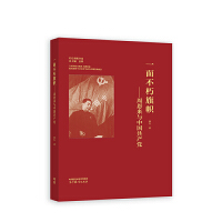 һ�治����ã��ܶ���(l��i)�c�Ї�(gu��)���a(ch��n)�h