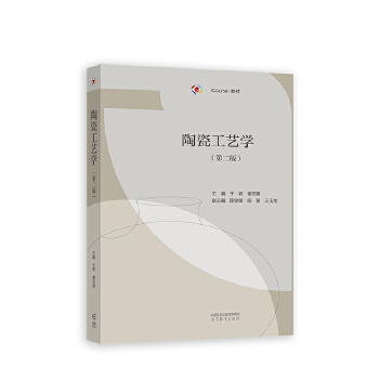  �մɹ�ˇ�W���ڶ��棩