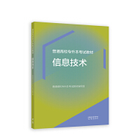 ��ͨ��У��(zhu��n)������ԇ�̲ģ���Ϣ���g(sh��)