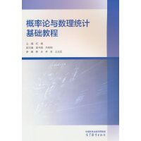 ����Փ�c��(sh��)���y(t��ng)Ӌ���A(ch��)�̳�