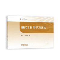 �F(xi��n)�����̈D�W(xu��)��(x��)�}��