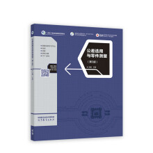 �����x���c����y(c��)��(��3��)