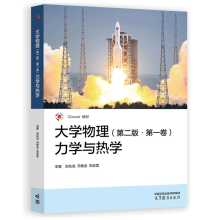 ��W����(�ڶ��桤��һ��)���W�c��W