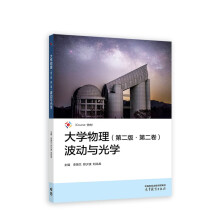 ��W(xu��)����(�ڶ��桤�ڶ���)����(d��ng)�c��W(xu��)