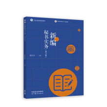 �¾��ؕ�����(�����)