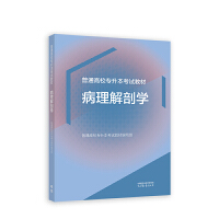 ��ͨ��У��������ԇ�̲ģ��������ʌW