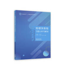 ����W(xu��)�̳���(x��)�}�����c���