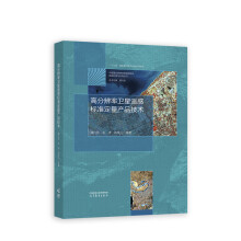 �߷ֱ����l(w��i)���b�И�(bi��o)��(zh��n)�����a(ch��n)Ʒ���g(sh��)