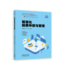 �ǻۻ����M(f��i)���(b��o)�c����