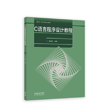  C�Z(y��)�Գ����O(sh��)Ӌ(j��)�̳�