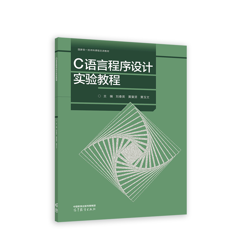 C�Z�Գ����O(sh��)Ӌ(j��)��(sh��)�(y��n)�̳�