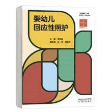  ���׃��ؑ�(y��ng)�����o