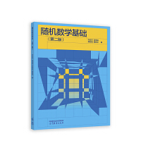 �S�C���W���A(�ڶ���)