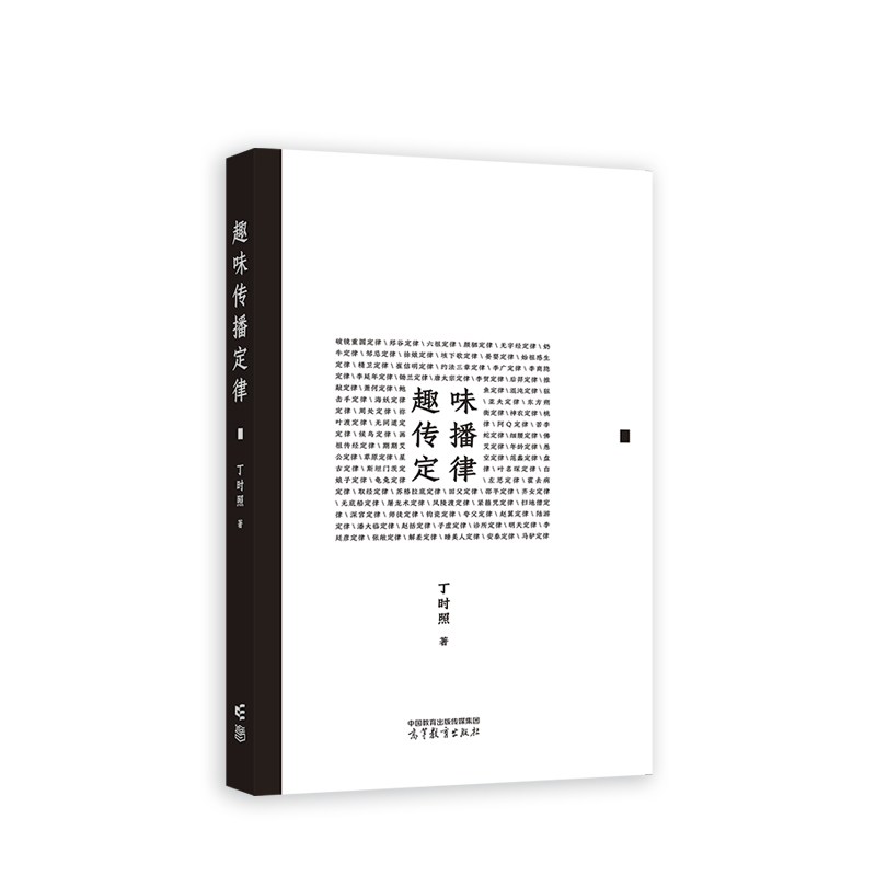 Ȥζ��������