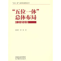 ����λһ�w�����w���֣�������O(sh��)��