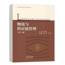  �����c����(y��ng)朹������ڶ��棩