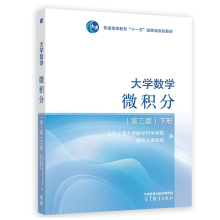 ��W(xu��)��(sh��)�W(xu��)��΢�e��(������)(��(c��))