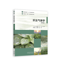 �r(n��ng)�I(y��)����W(xu��)(������)