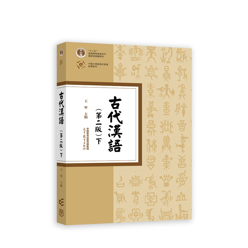 �Ŵ��h�Z���ڶ��棩��