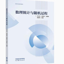  ��(sh��)���y(t��ng)Ӌ(j��)�c�S�C(j��)�^(gu��)��