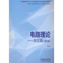  �·��Փ--�߼�(j��)ƪ����2�棩