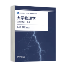  ��W(xu��)����W(xu��)(���İ�)�σ�(c��)